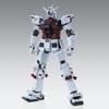 BANDAI SPIRITS MG Mobile Suit Gundam Thunderbolt Full Armor Gundam THUNDERBOLT Scale Plastic Model Kit Ver.Ka (GUNDAM Edition) 1/100 Pre-Colored