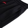 Anta Men's Ice Silk Tapered Casual Sports Pants