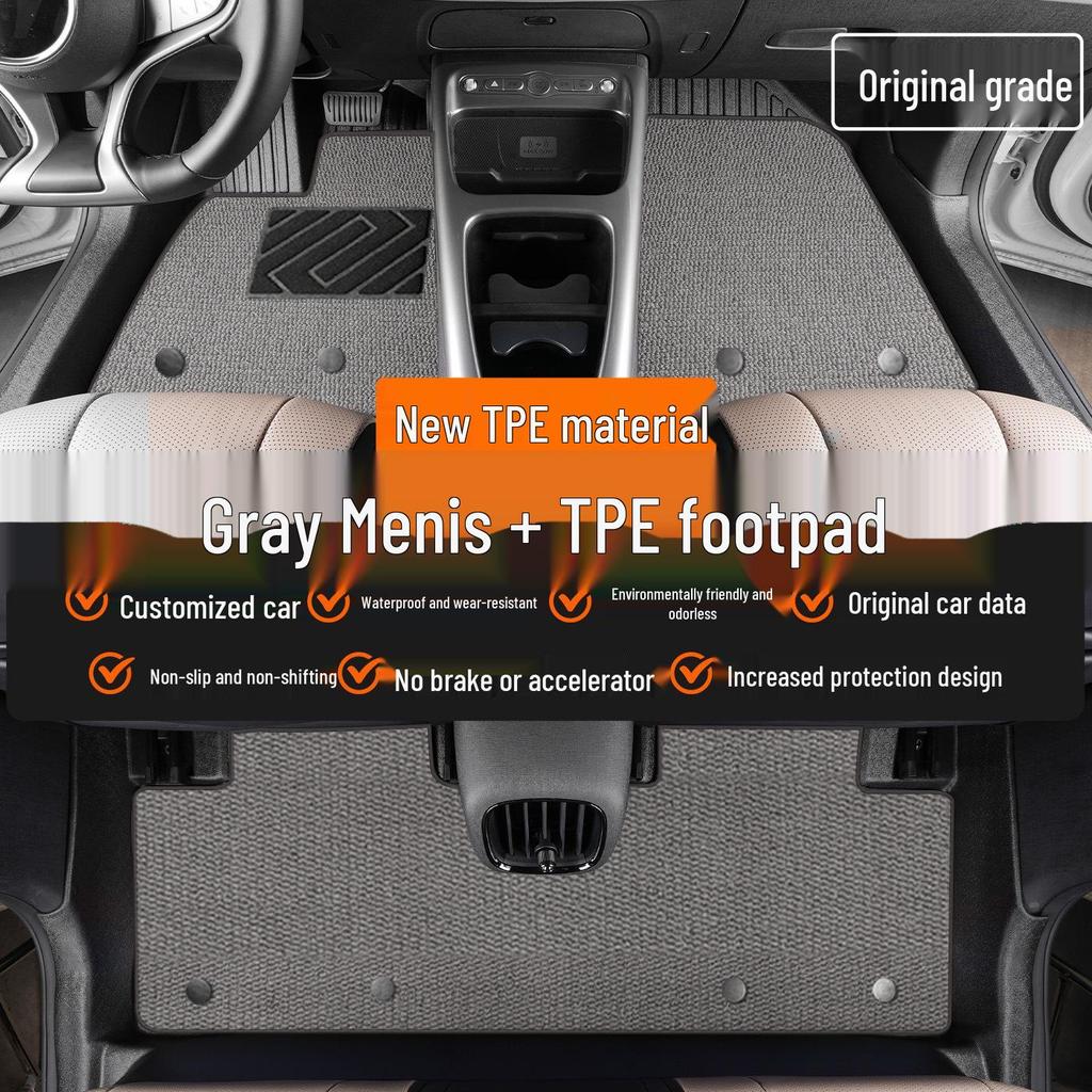 BYD Dolphin TPE Full Coverage Car Mats - Driver's Seat Accessories