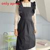 Waterproof Cotton Sleeveless Apron With Floral Edges For Cooking And Art Projects
