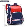 Hufeng Children's Ergonomic School Backpack