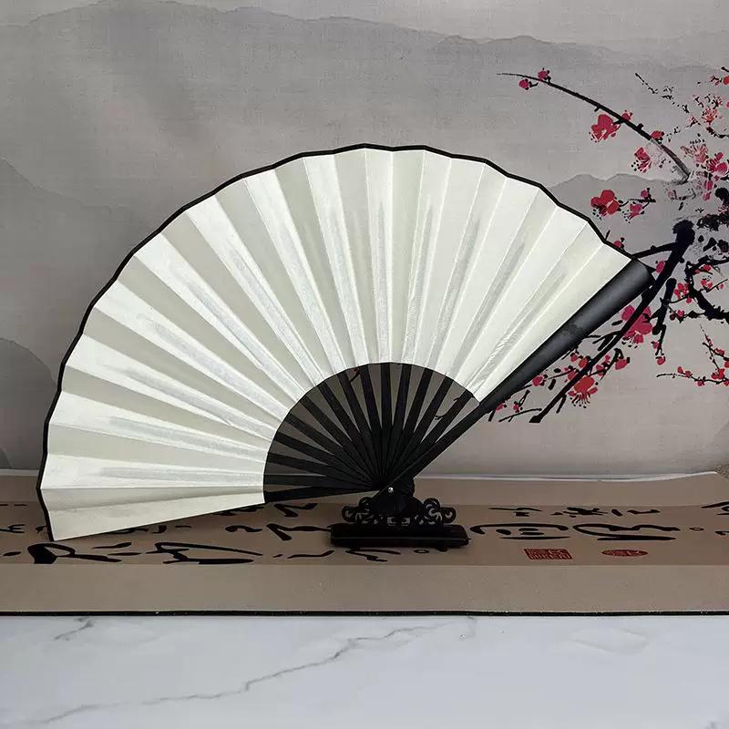 Silk Cloth Fans, Blank Folding Fans, , Custom Drawing and Calligraphy Fans, Men's Chinese Style, Ancient Style, Advertising, Calligraphy Fan, White