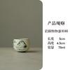 Chinese Vintage Ceramic Tea Cup Household Handmade Cute Cat Master Tea Cups Travel Personal Kung Fu Teaware Accessories New