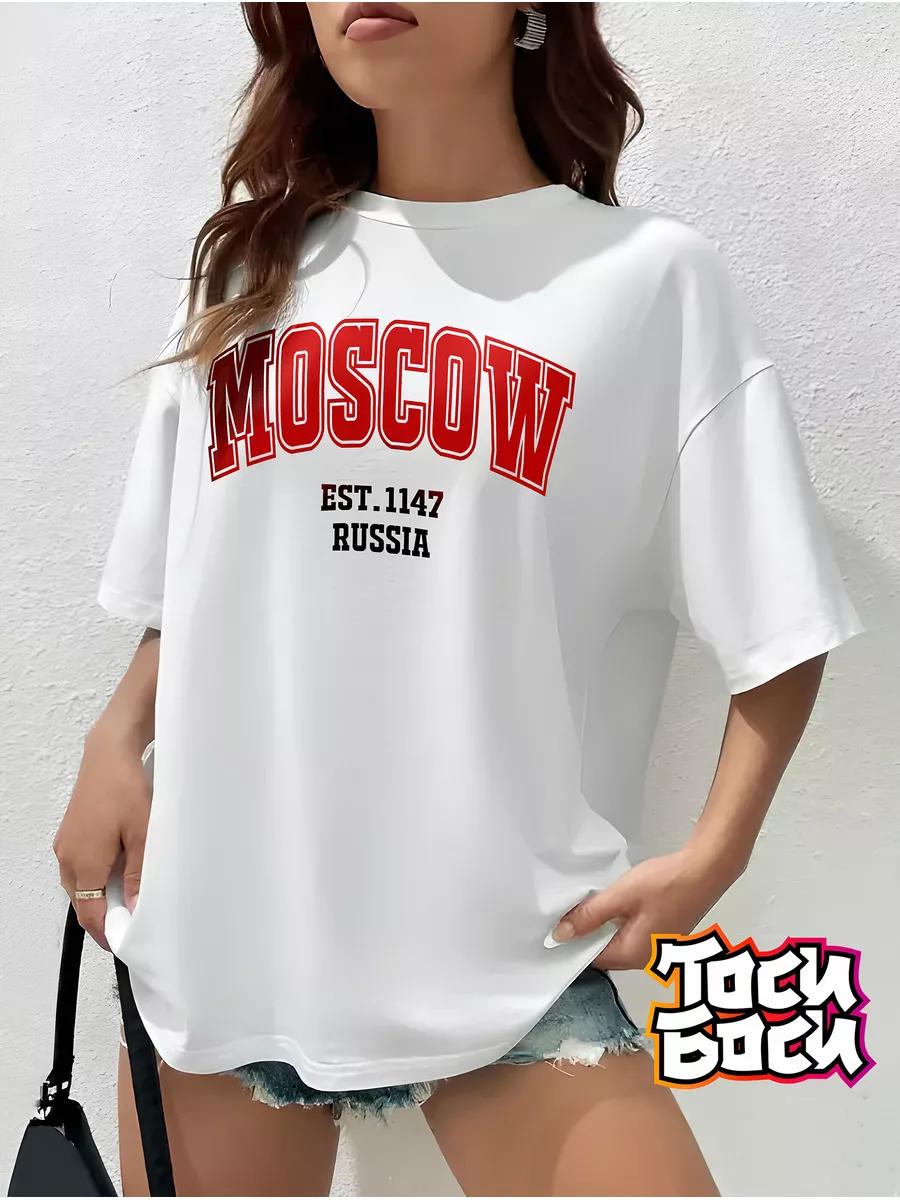 Black unisex t-shirt with Stay Magical print, magical 3XL