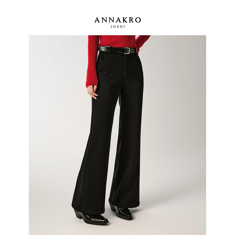 Women's Pleated Wide-Leg Commuter Trousers