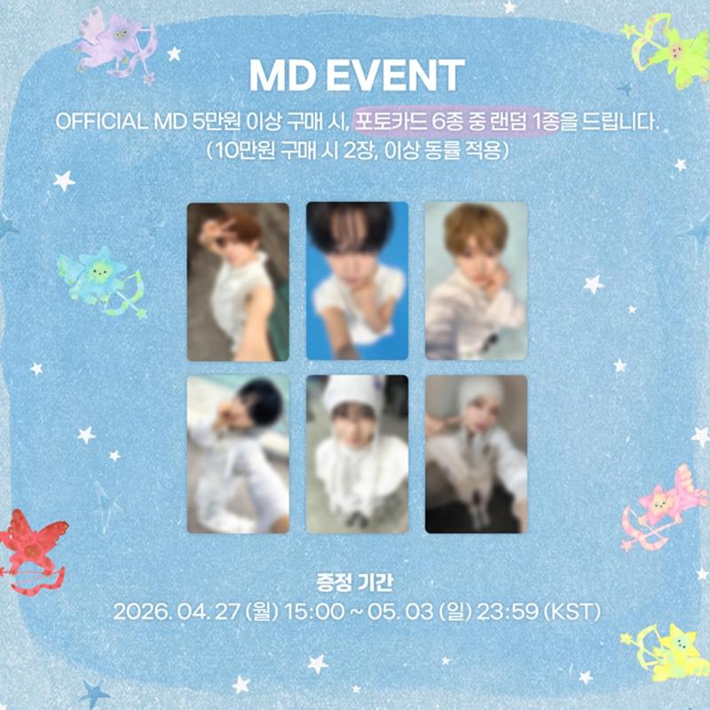 [Předobjednávka] NCT WISH 1. album [Ode to Love] POP UP MD3