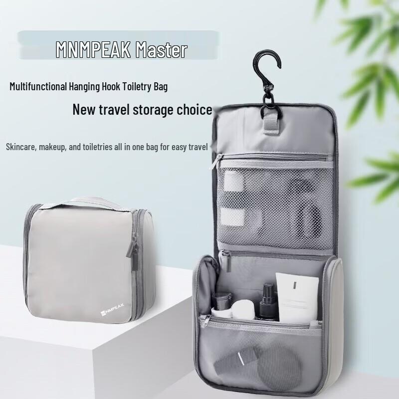 DASPAN NMPEAK Hanging Toiletry Bag