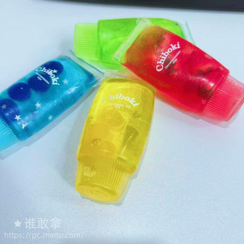 Toothpaste Pinch Le New Crystal Clay Creative Toy Portable, Fun, Relaxing, Slow Rebound