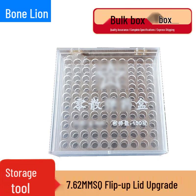 Guzishi Transparent 7.62mm Cartridge Storage Box