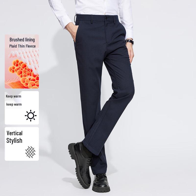 Langdeng Men s Thick Warm Straight Leg Business Casual Pants 33
