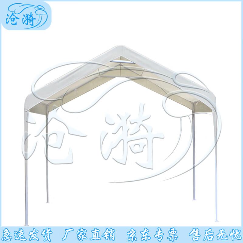 Cangyi Multi-Purpose Outdoor Canopy Tent
