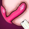 Wearable Dildo Vibrator APP Control Women Clitoris Stimulator G Spot Vagina Vibrating Female Wear Masturbator Sex Toys for Adult