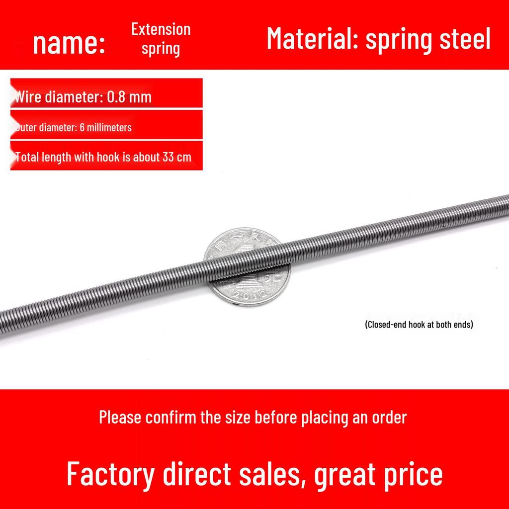 Double Coil Tension Spring for Door/Oven, 330mm Long, Customizable