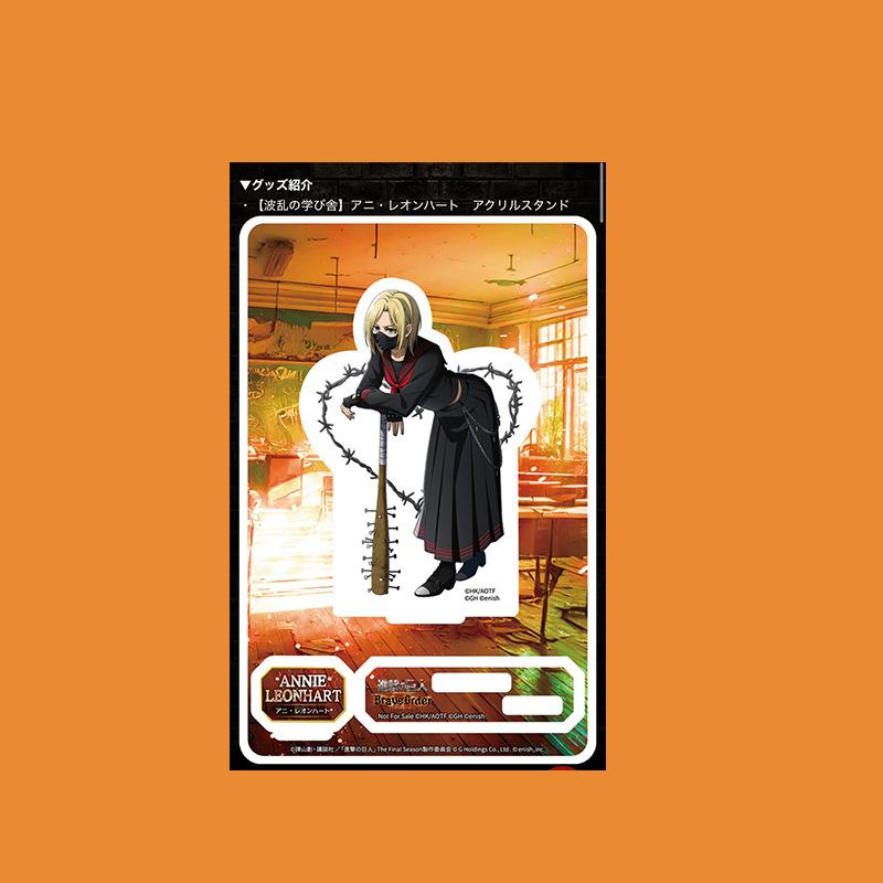 Attack On Titans Japanese Anime Peripherals Acrylic Stand With Background Collectible Desk Ornaments Creative Birthday Gifts