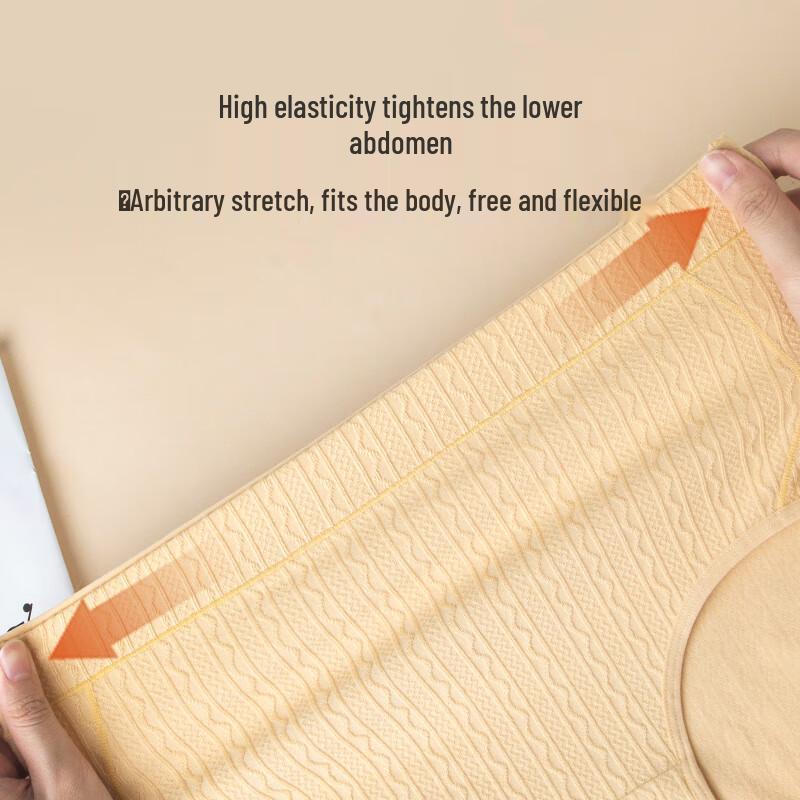 Women's Plus Size High-Waist Cotton Underwear Multi-Pack