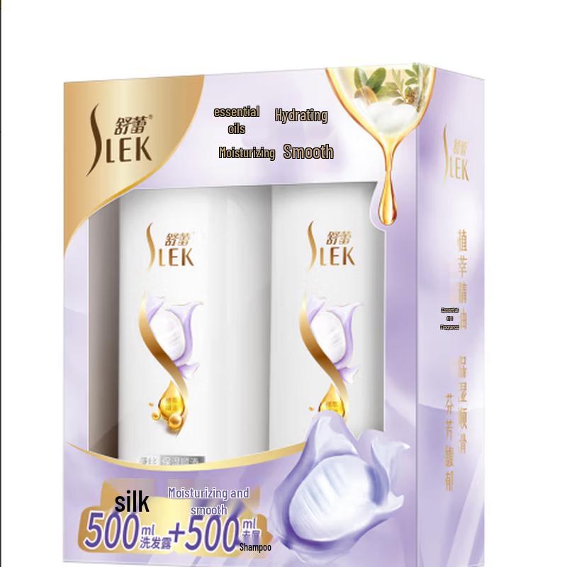 

Selsun Silk Moisturizing & Smoothing Shampoo Gift Set