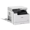 Canon IR2425 A3 Black and White Laser Multifunction Printer CN Plug (adapter Included)