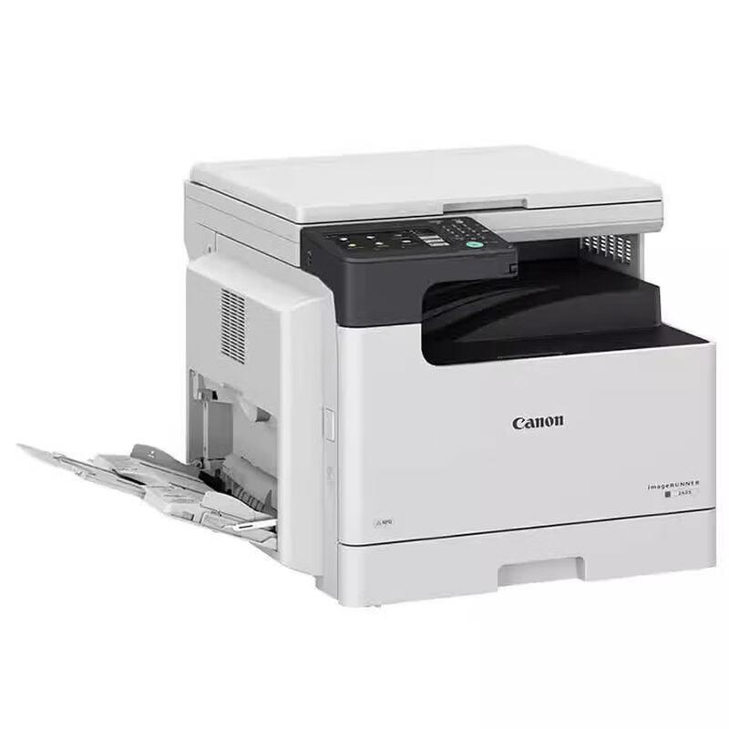 Canon IR2425 A3 Black and White Laser Multifunction Printer CN Plug (adapter Included)