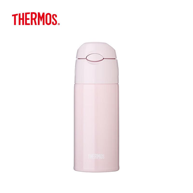 

THERMOS FHL-402 Kids Insulated Straw Bottle