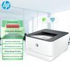 HP 3004dw Automatic Duplex Wireless Black and White Laser MFP