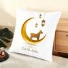 Eid Al-Adha Cushion Cover Soft Short Plush Pillow Cover Smooth Cozy Texture Aesthetic Cushion Case Home Decor