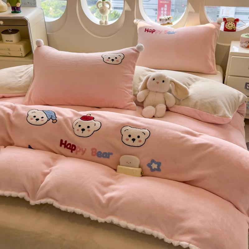 

Thickened Milk Fleece Bed Four-Piece Coral Fleece Cartoon Ball Edge Quilt Cover Bed Sheet Mattress Bedding 1.2m 3pc- 150x200 quilt