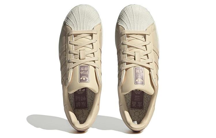 adidas Originals Superstar 'Beige' Women's IF0507
