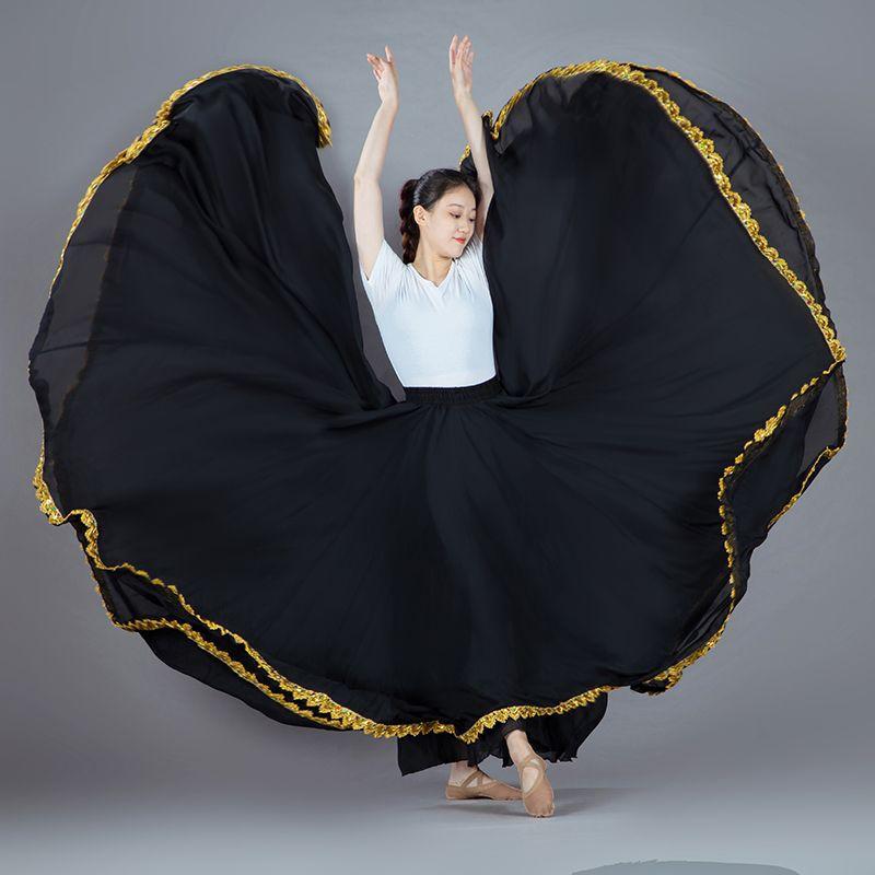 Women's 720 Degree Solid Color Dance Skirt Spanish Flamenco Big Swing High Waist Long Skirt Mexican Dance Performance Costume