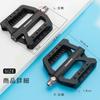 ROCKBROS Bicycle Pedals Flat Pedals Large Area Nylon Fiber Inch Road Bike Pedals Lightweight High Grip Spikes MTB Durable Chrome Molybdenum Steel