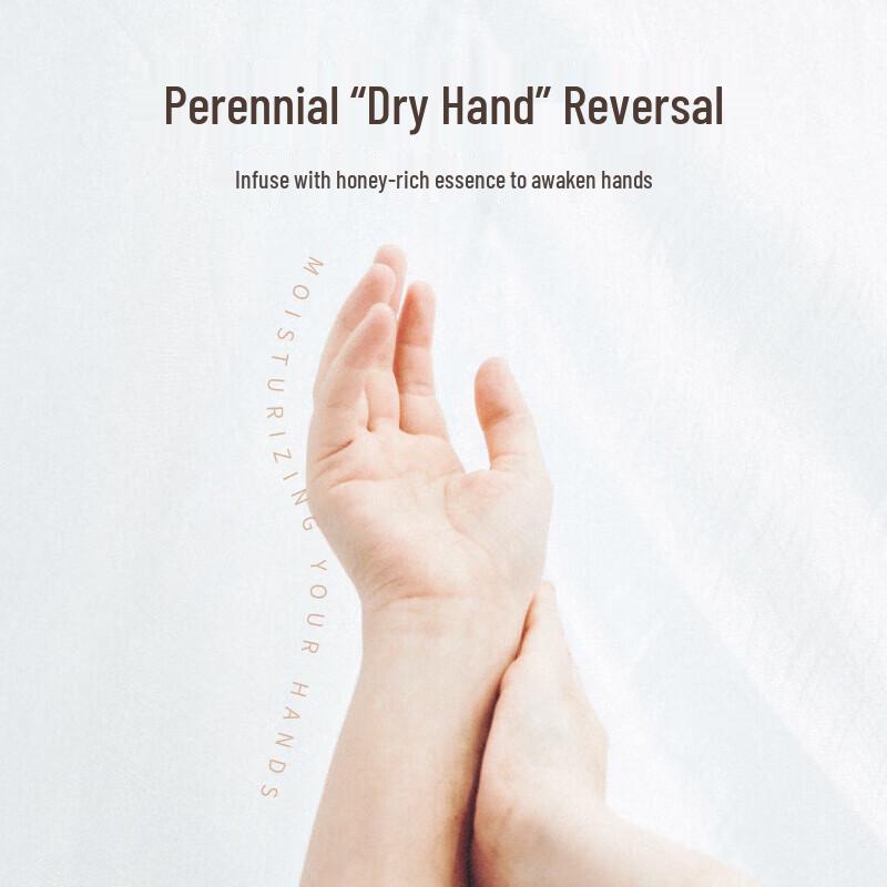 Xiao Mi Fang Peach Oolong Hand Cream