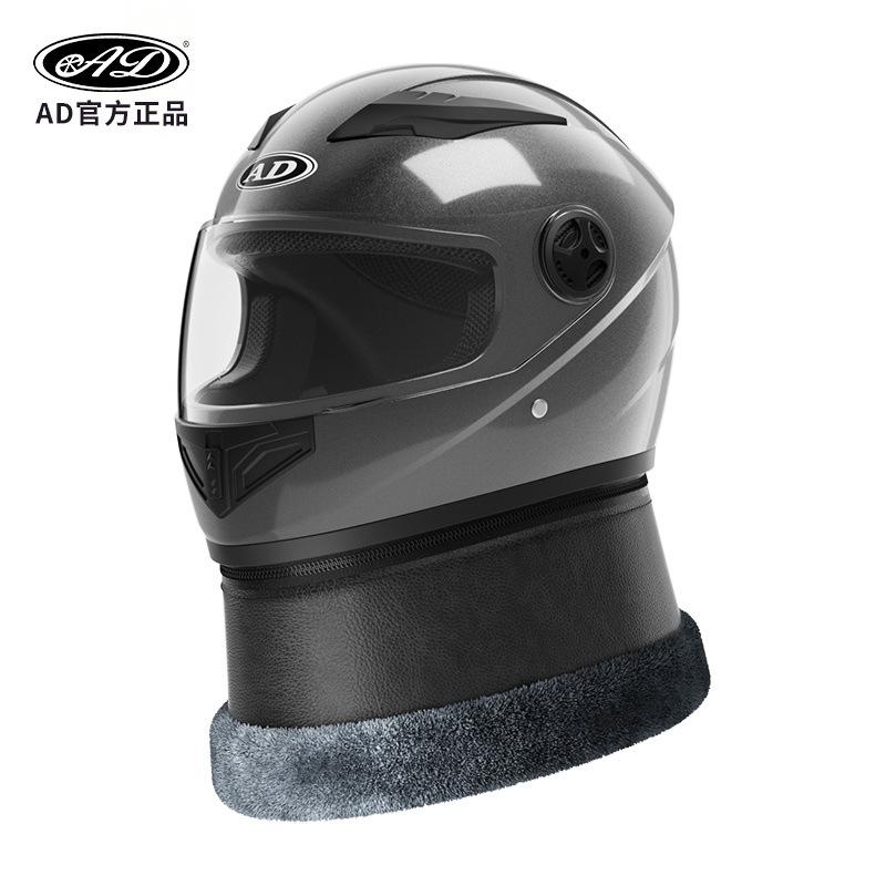 AD Motorcycle Helmet for Men and Women, Full-face Helmet for Electric Vehicles, All-season Universal Safety Helmet, Electric Scooter Helmet