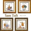 YouPower Art Rahmen Sam Toft "Perfekt!" ST-04019 ST-04019