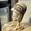Korean Version of Fair Isle Knitted Lei Feng Hat for Women Versatile Straps Warm Temperament Retro Knitted Woolen Cap Trendy