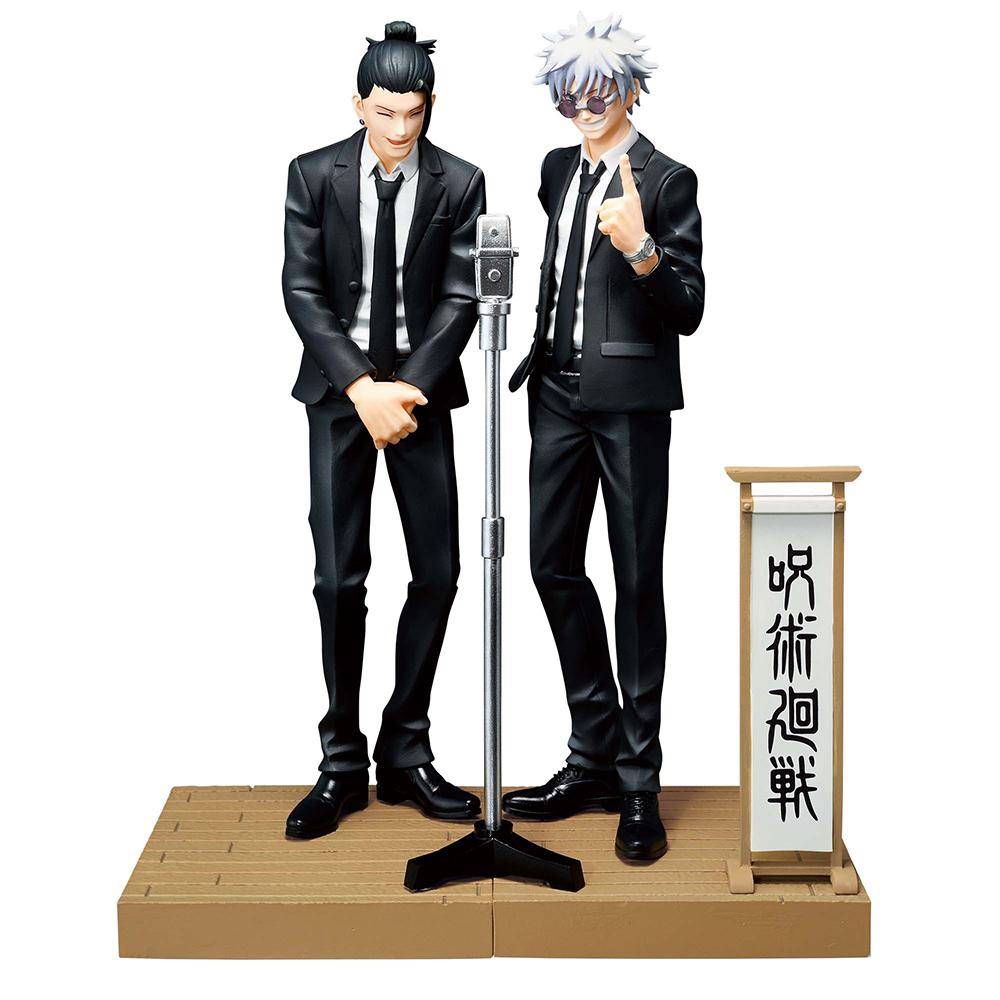 JJK Anime Figure Satoru Gojo &