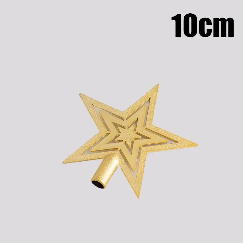 Five Pointed Star Christmas Tree Toppers Festive Glitter Sparkling Reusable Decorative Tree Ornaments Holiday Party Decor