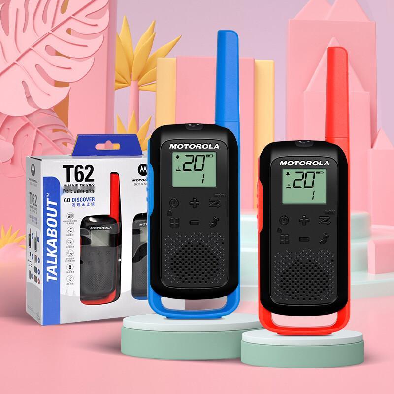 Motorola T62 Kids Walkie-Talkie Twin Pack (CN Version)
