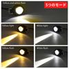 Biqing 10W Motorcycle Fog Lights with Cut IP67 Auxiliary Lights with Cut Universal for and Trucks Lines, Waterproof, Lines, Motorcycles, Cars,