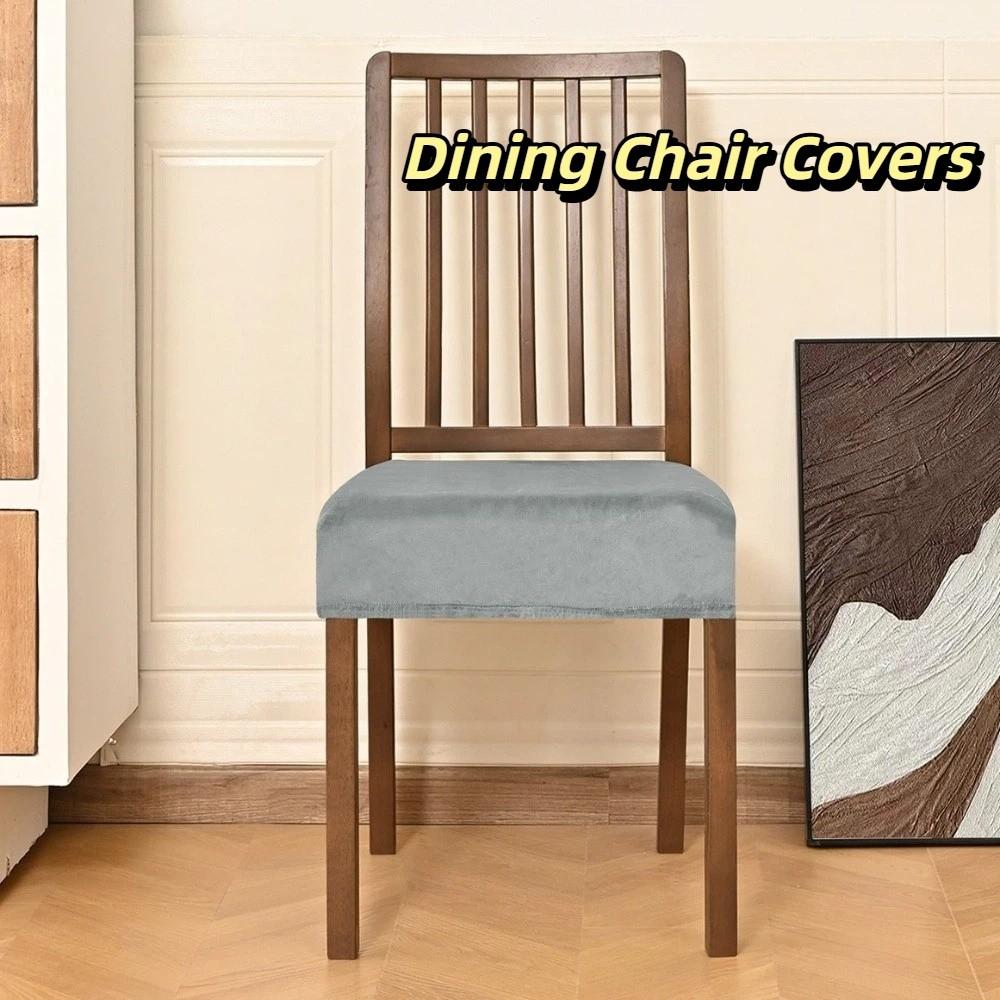 Elastic Velvet Dining Chair Covers Removable Fixed Strap Chair Slipcover Dust-Proof Non-Slip Design Seat Cushion Covers