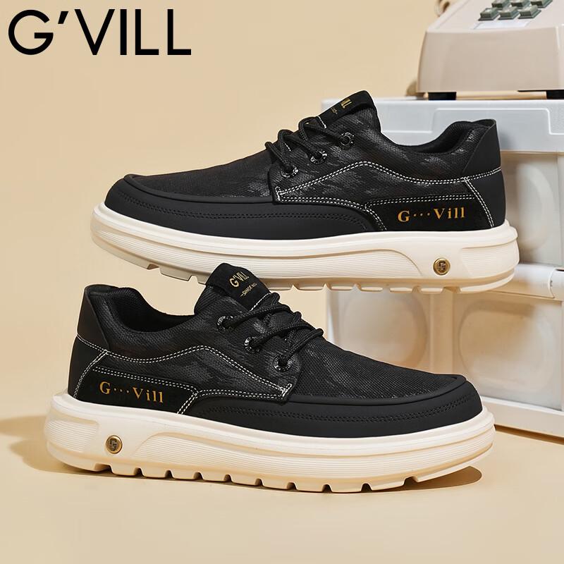 Men s Breathable Thick-Soled Casual Skate Shoes EU 42
