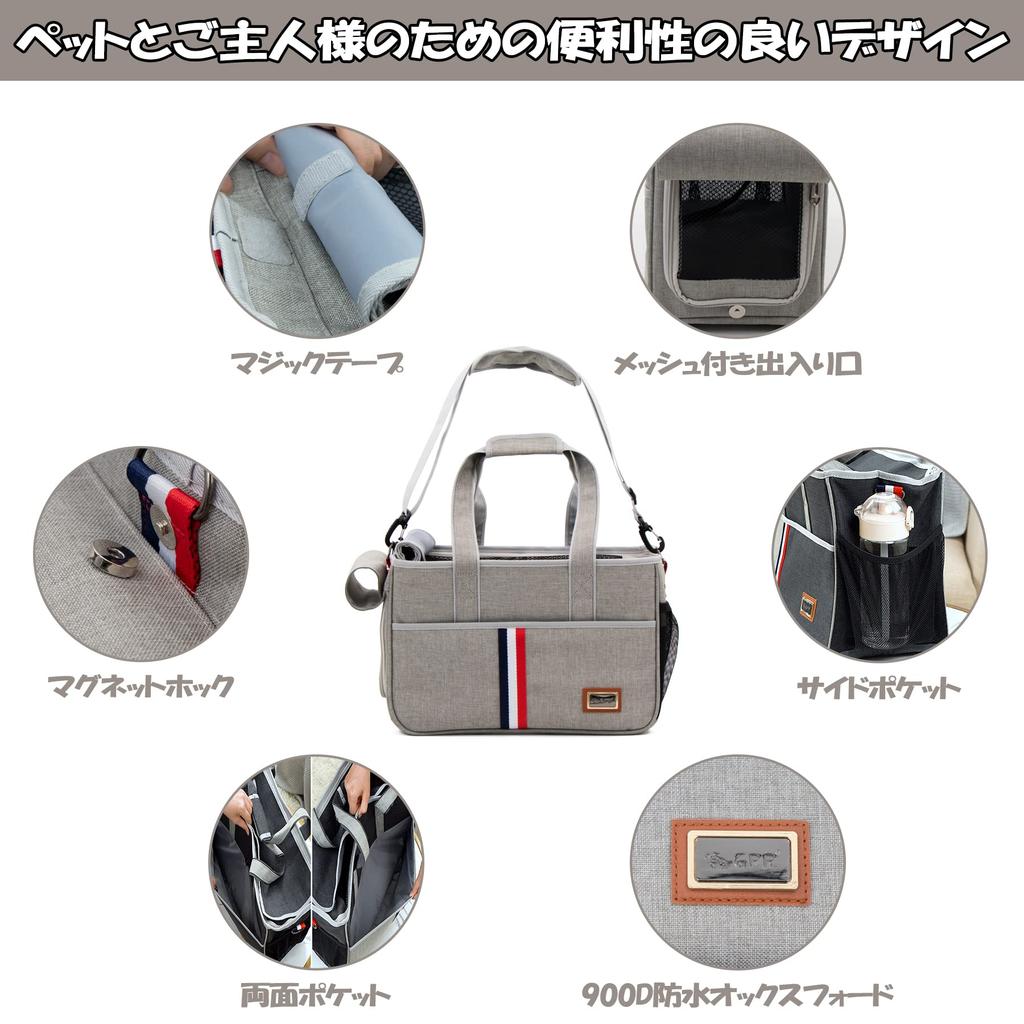 GPR Haustiertransportbox für und kleine Transportbox Tragetasche Haustiertransportbox 3 Mesh 900D wasserdicht Ausgehbedarf 2-Wege Katzen, Hunde, Kaninchen, Tiere, Tasche/Umhängetasche,