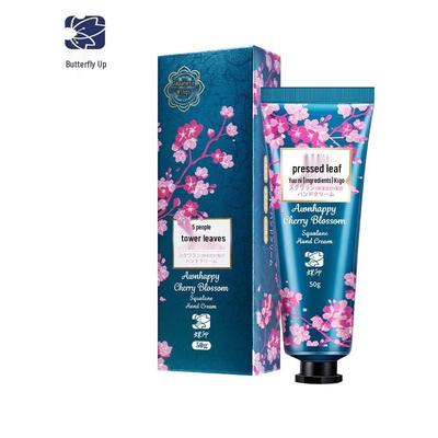 Butterfly Print Cherry Blossom Squalane Hand Cream