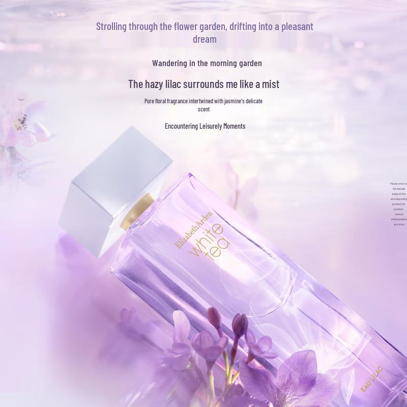 Elizabeth Arden White Tea Fragrance