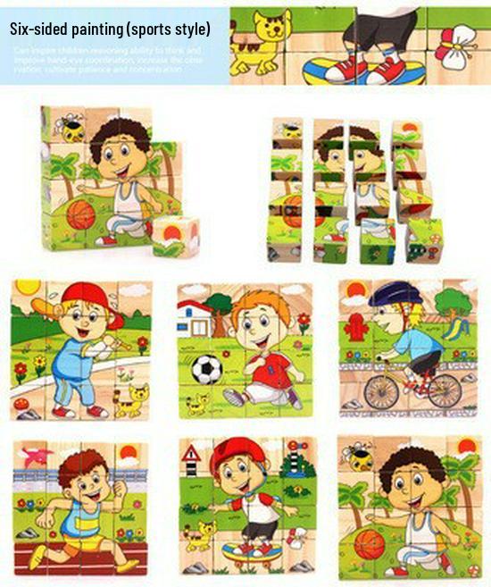 Children's 9-Piece Wooden 3D Puzzle Blocks - Six-Sided Painted Creative Toy for Kindergarten 