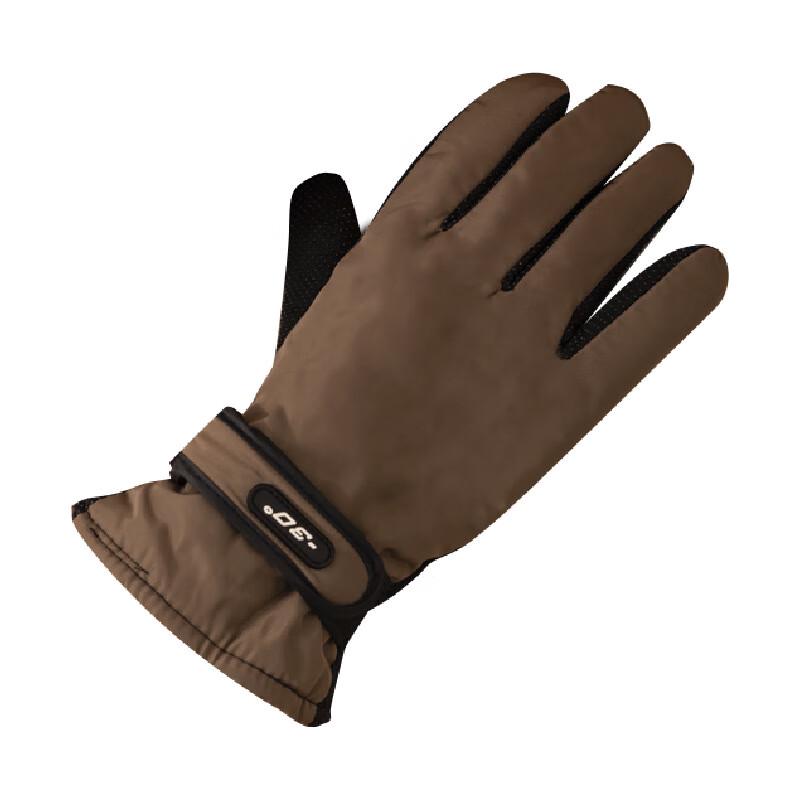 Adult Thermal Five-Finger Gloves