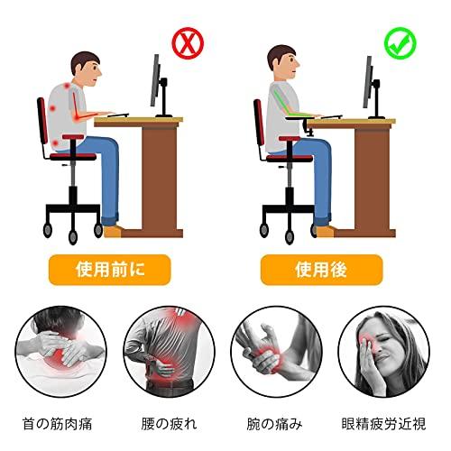 Ergonomic Folding Desk Extender, Desktop Extender with Armrest and Mouse Table, Easy Installation, Relieves Fatigue, Ideal for Home and Office