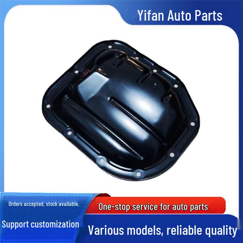 Compatible Oil Pan for Toyota Yaris/Prius 2010-2015, Part No. 12102-21010