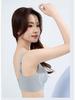 Seamless Lift-Up Bra: Soft Support & Anti-Sagging for Women