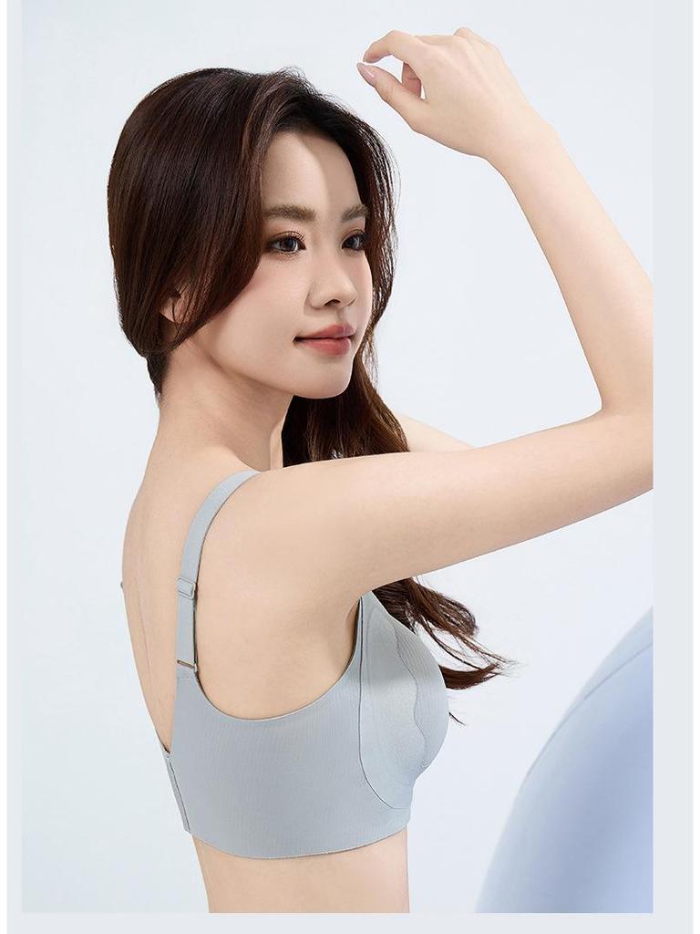 Seamless Lift-Up Bra: Soft Support & Anti-Sagging for Women