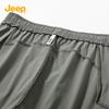 Jeep Men's Outdoor Water-Repellent Hiking & Cargo Pants