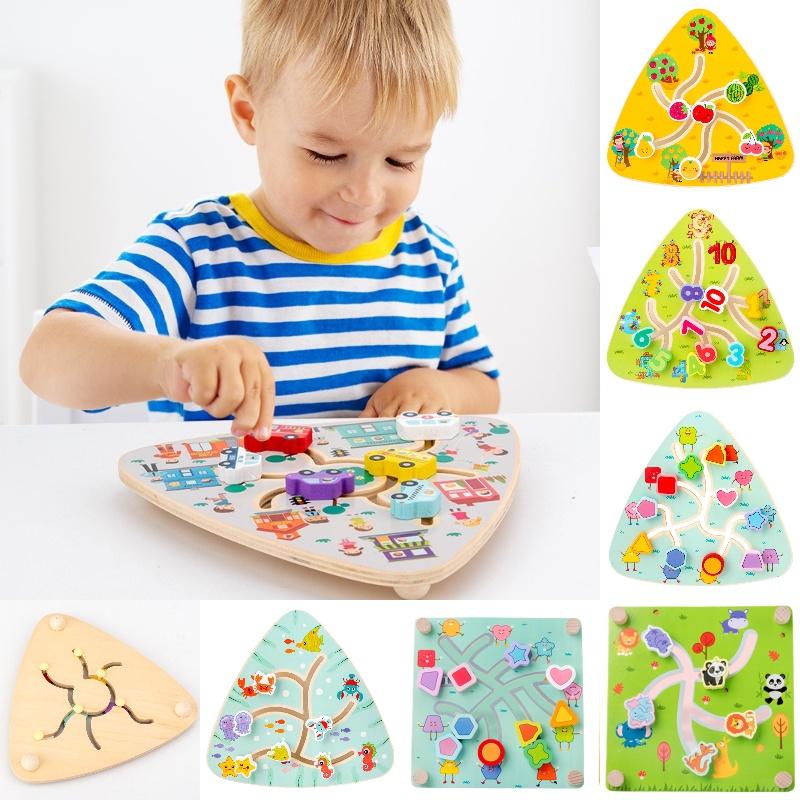 Children's Wooden Track Maze Toy For Brain Training And Logic Thinking Ages 1-3